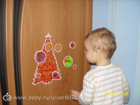 ТЗ Город перед Рождеством