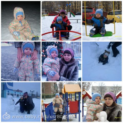 ТЗ Город перед Рождеством