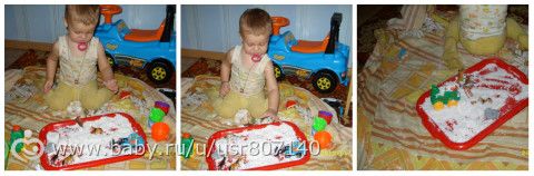 ТЗ Город перед Рождеством