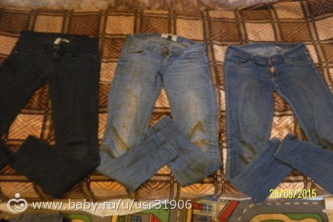 отдам
