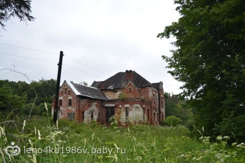 Заброшенная усадьба графа Келлера.Находится в МО.