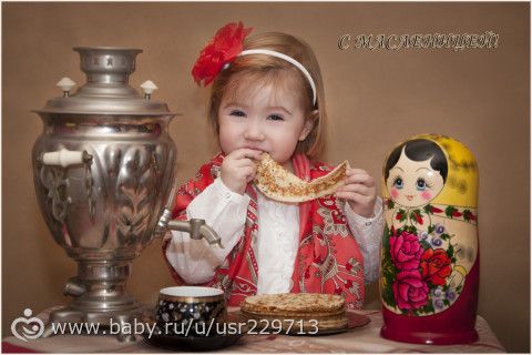 Конкурс ФОТО-ОТКРЫТКА, 1 этап - Масленица.