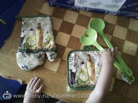 УРА УРА УРА!!! Я получила посылку к 1 июня!