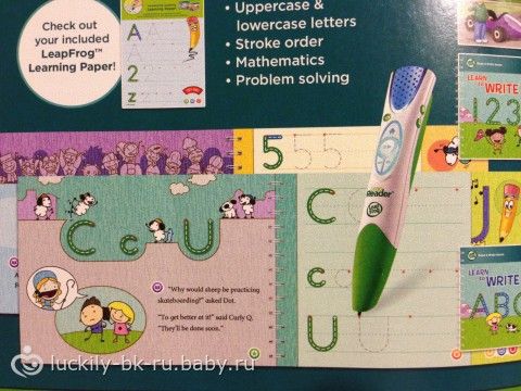 learning paper learning paper