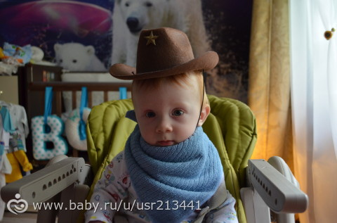 как всегда, всего по немногу