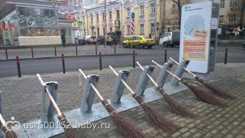 Пост на большую удачу!!! ну очень много букв и фото)))