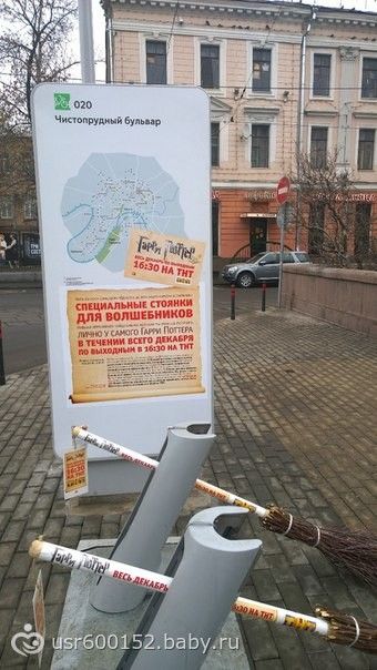 Пост на большую удачу!!! ну очень много букв и фото)))