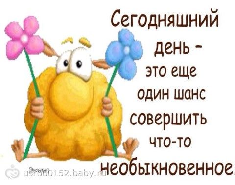 Пост на большую удачу!!! ну очень много букв и фото)))