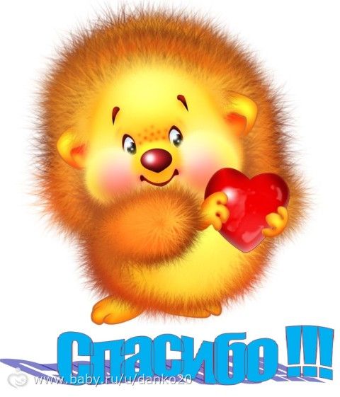 Девочки!!! Кто заказывает с aliexpress?