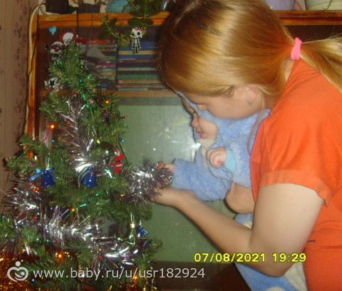 девки мои:*
