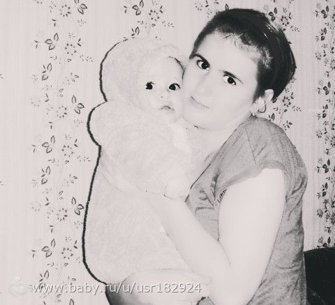 девки мои:*
