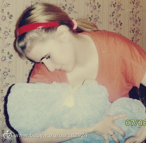 девки мои:*