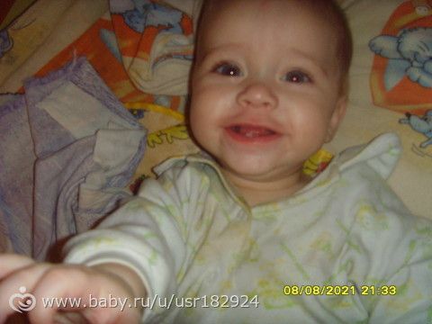 девки мои:*