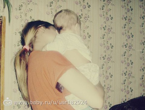 девки мои:*