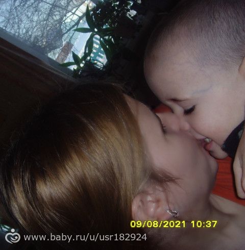девки мои:*