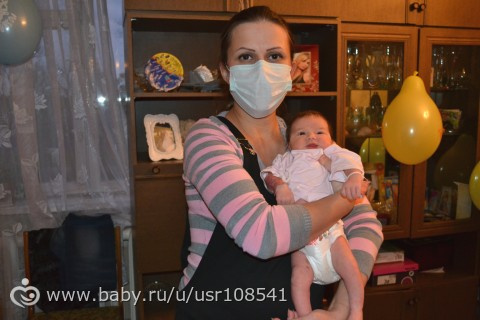 Как всё начиналось.Доченька.От 2 полосок на тесте до 1,6 года.