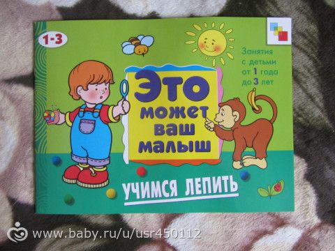 Ура!!! Пришла наша весенняя посылочка=))))