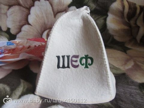 Ура!!! Пришла наша весенняя посылочка=))))