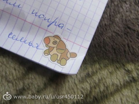 Ура!!! Пришла наша весенняя посылочка=))))