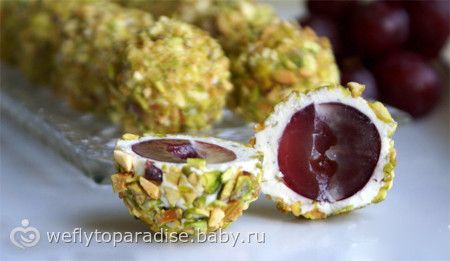 Меню на НГ Меню на НГ
