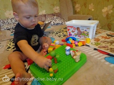 Все что приносит радость ребенку - наши игры и игрушки, отдых :)