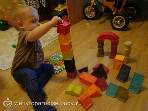Все что приносит радость ребенку - наши игры и игрушки, отдых :)