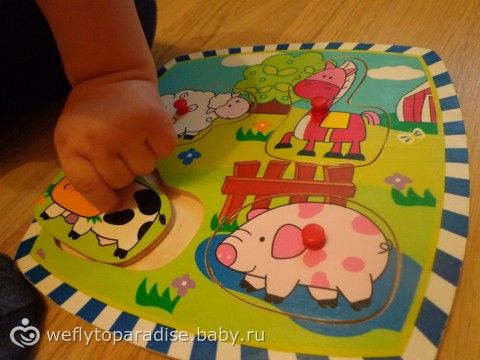 Все что приносит радость ребенку - наши игры и игрушки, отдых :)