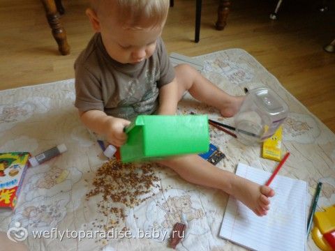 Все что приносит радость ребенку - наши игры и игрушки, отдых :)