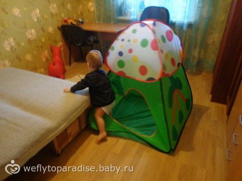 Все что приносит радость ребенку - наши игры и игрушки, отдых :)