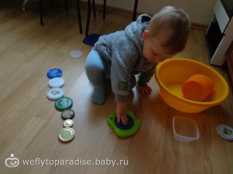 Все что приносит радость ребенку - наши игры и игрушки, отдых :)