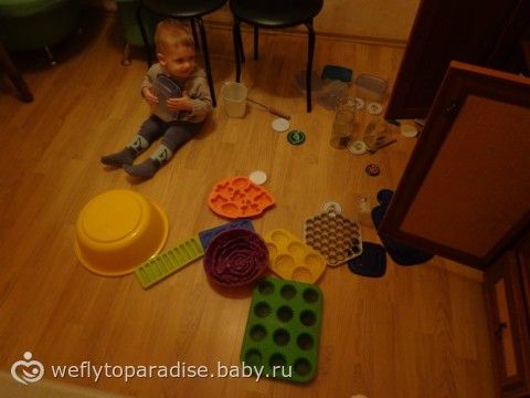 Все что приносит радость ребенку - наши игры и игрушки, отдых :)