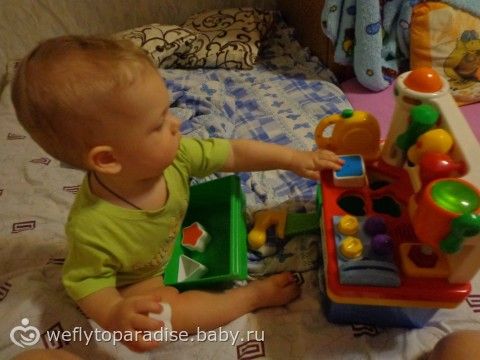 Все что приносит радость ребенку - наши игры и игрушки, отдых :)