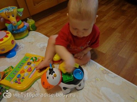 Все что приносит радость ребенку - наши игры и игрушки, отдых :)