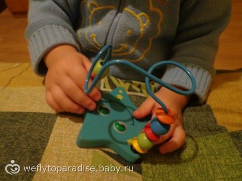 Все что приносит радость ребенку - наши игры и игрушки, отдых :)
