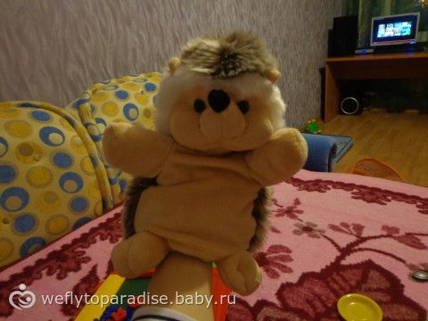 Все что приносит радость ребенку - наши игры и игрушки, отдых :)