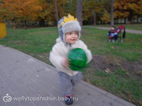 Все что приносит радость ребенку - наши игры и игрушки, отдых :)