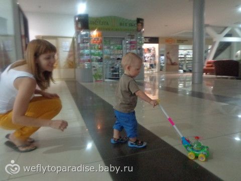 Все что приносит радость ребенку - наши игры и игрушки, отдых :)