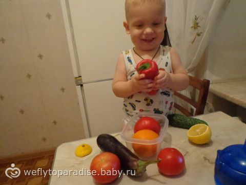 Все что приносит радость ребенку - наши игры и игрушки, отдых :)