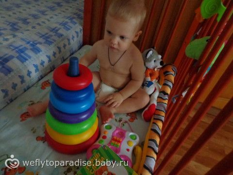 Все что приносит радость ребенку - наши игры и игрушки, отдых :)