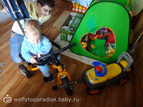 Все что приносит радость ребенку - наши игры и игрушки, отдых :)