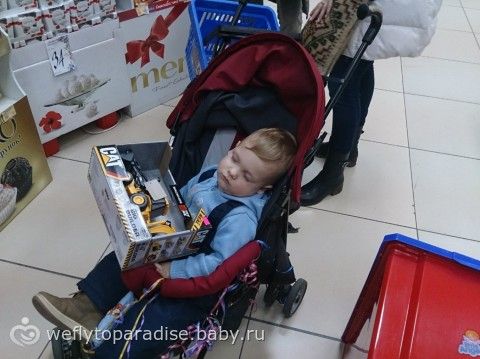 Все что приносит радость ребенку - наши игры и игрушки, отдых :)