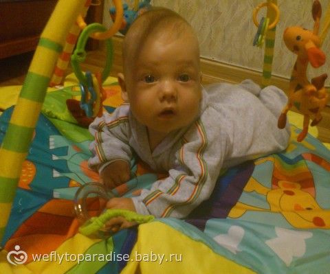 Все что приносит радость ребенку - наши игры и игрушки, отдых :)