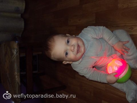 Все что приносит радость ребенку - наши игры и игрушки, отдых :)