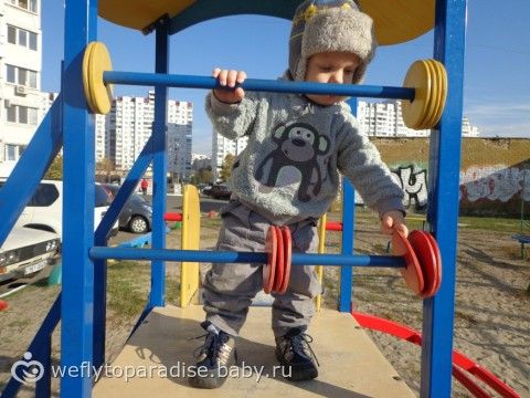 Все что приносит радость ребенку - наши игры и игрушки, отдых :)