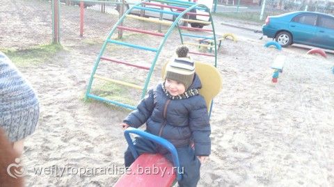 Все что приносит радость ребенку - наши игры и игрушки, отдых :)