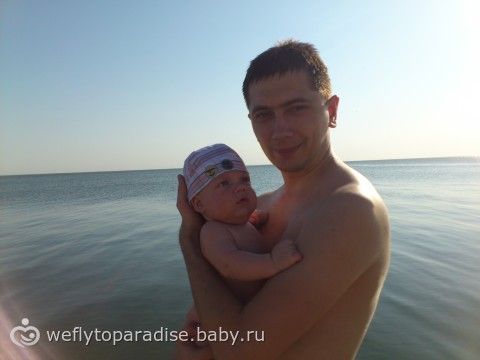 Все что приносит радость ребенку - наши игры и игрушки, отдых :)