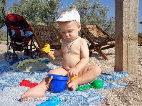 Все что приносит радость ребенку - наши игры и игрушки, отдых :)