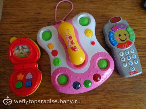 Все что приносит радость ребенку - наши игры и игрушки, отдых :)