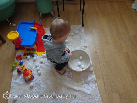 Все что приносит радость ребенку - наши игры и игрушки, отдых :)