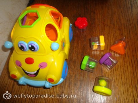 Все что приносит радость ребенку - наши игры и игрушки, отдых :)